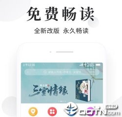 乐鱼娱乐官方